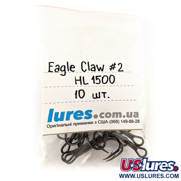   Treble Hook Eagle Claw #2 HL 1500,  Black fishing #11616