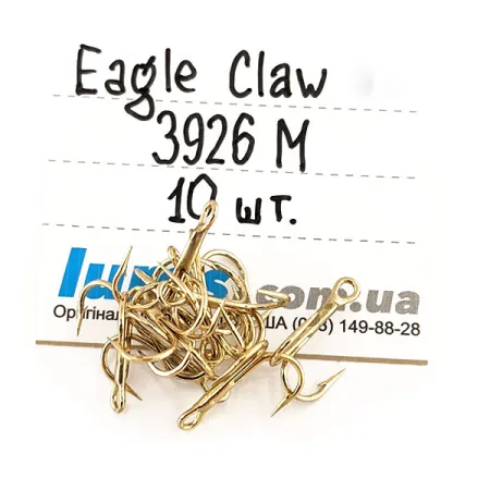Treble Hook Eagle Claw #10 3926 M