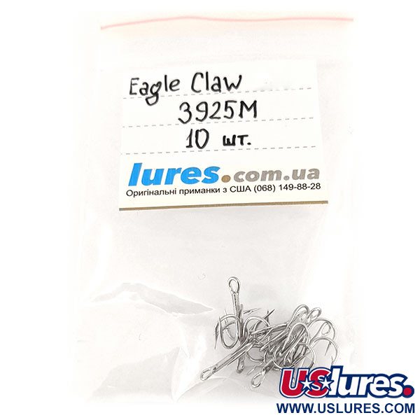 Treble Hook Eagle Claw #10 3925 M, Silver fishing #12719