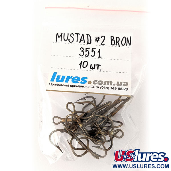   Treble Hook Mustad #2 Bronze 3551,  Bronze fishing #11225