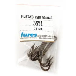 Treble Hook Mustad # 5/0 Bronze 3551