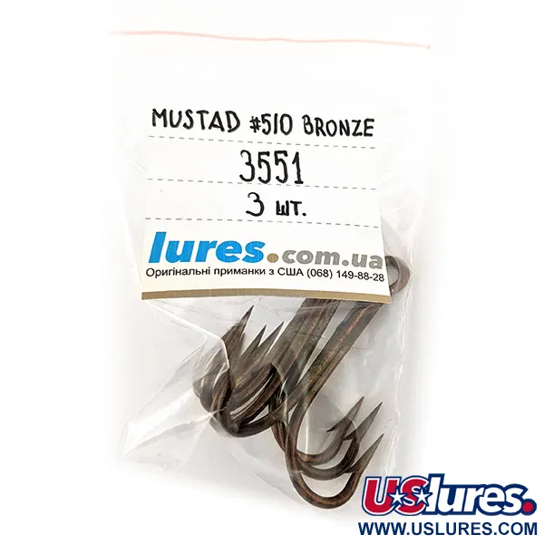   Treble Hook Mustad # 5/0 Bronze 3551,  Bronze fishing #13286