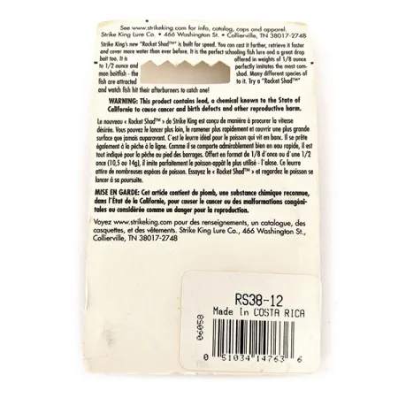 Strike King Rocket Shad Spinnerbait, 2/5oz Silver spinning lure #11448