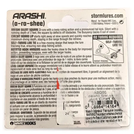 Storm Arashi Silent Square 3, 1/2oz Hot Chartreuse Shad fishing lure #11674