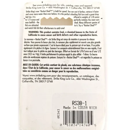 Strike King Rocket Shad Spinnerbait, 2/5oz Chartreuse spinning lure #11692