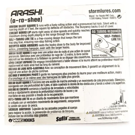 Storm Arashi Silent Square 5, 2/3oz fishing lure #11707