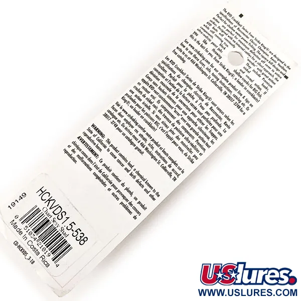   Strike King KVD 1.5 Hard Knock square bill, 1/3oz Sexy Shad fishing lure #11711