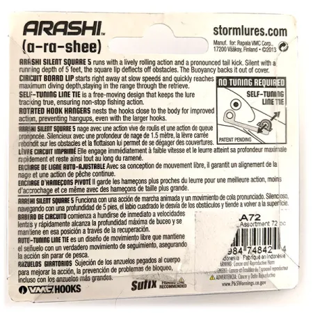 Storm Arashi Silent Square 5, 2/3oz fishing lure #11951