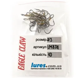 Treble Hook Eagle Claw #3 LM874