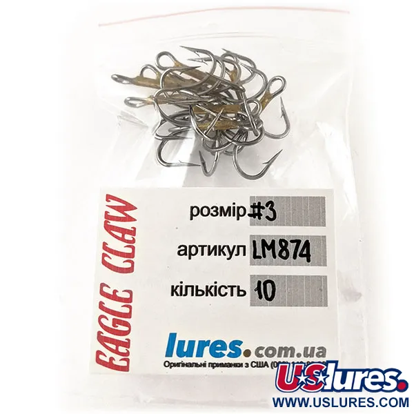 Treble Hook Eagle Claw #3 LM874, Gold / Nickel fishing #12384