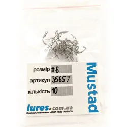 Treble Hook Mustad #6 35657