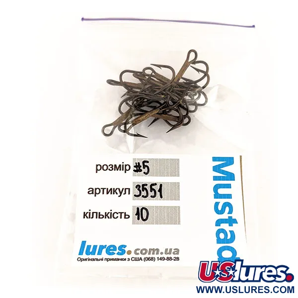 Treble Hook Mustad #5 3551