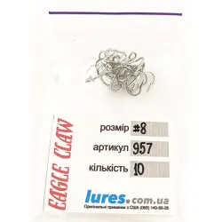 Treble Hook Eagle Claw #8 957