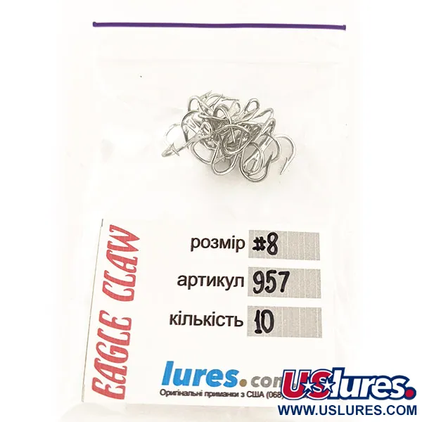 Treble Hook Eagle Claw #8 957