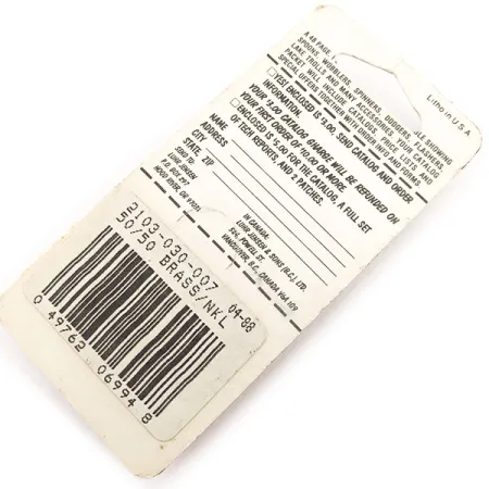 Luhr Jensen Colorado Spinner #3, 1/32oz Nickel/gold spinning lure #17637