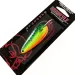  Eppinger Weedless Dardevle Imp, 2/5oz Fire Tiger / Brass fishing spoon #15137