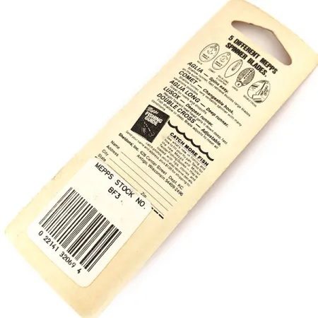 Mepps Black Fury 3, 1/4oz Black / Yellow spinning lure #13721