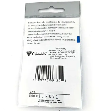 Gamakatsu #1 Hooks, Silver fishing #14668