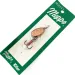   Mepps Aglia 2 (1980s), 3/16oz Copper spinning lure #17672