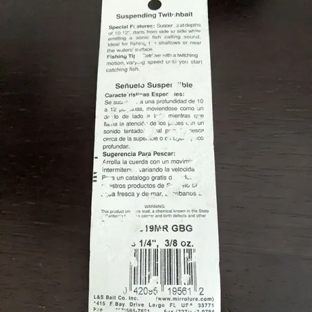 L&S Bait Mirro lure MirrOlure MirrOminnow 19MR Suspending Twitchbait, 2/5oz Gold fishing lure #16300