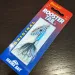  Yakima Bait Worden’s Original Rooster Tail, 3/16oz  spinning lure #16478