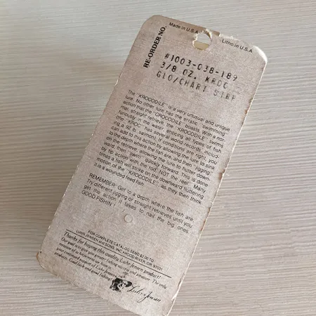 Luhr Jensen ​Krocodile #3 Glow (1970s), 1/2oz  Glow/Nickel fishing spoon #16496