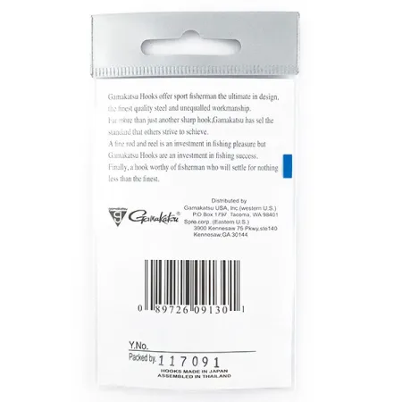 Hooks Gamakatsu 510  #1, Silver fishing #17245