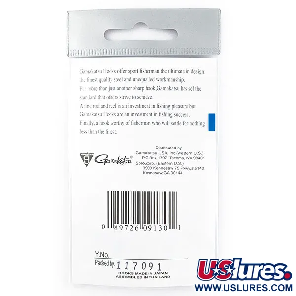 Hooks Gamakatsu 510  #1, Silver fishing #17245