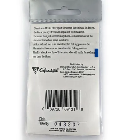 Gamakatsu  510 2325101 #1/0, Silver fishing #17297