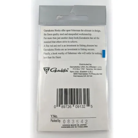 Gamakatsu  510 232512  #2/0​, Silver fishing #17301