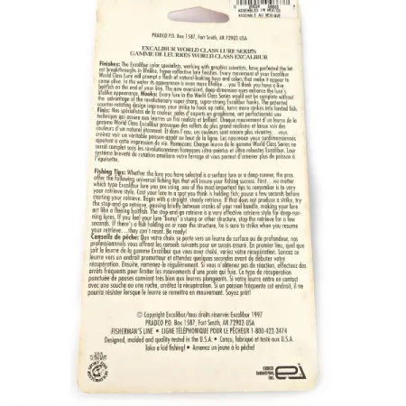 Rebel Excalibur Shad R, 2/5oz fishing lure #18615