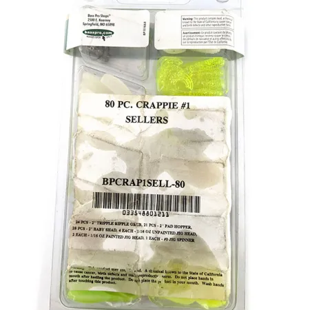 Vintage Bass Pro Shops Tournament Series 80 ps, green/pearl/brown/red/blue fishing #21201