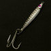 Vintage  Mann's Bait  Mann's Mann O Lure jig​, 1/2oz Nickel fishing spoon #23984
