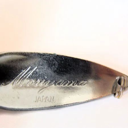 Vintage Moriyama, 2/5oz Frog (Green / Yellow / Nickel) fishing spoon #0902