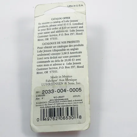 Luhr Jensen Metric Pro Spinner​ 4, 2/5oz Hammered Gold spinning lure #1881