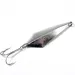 Vintage   Rebel ArrowHead, 3/5oz Silver (Silver Plated) fishing spoon #2208