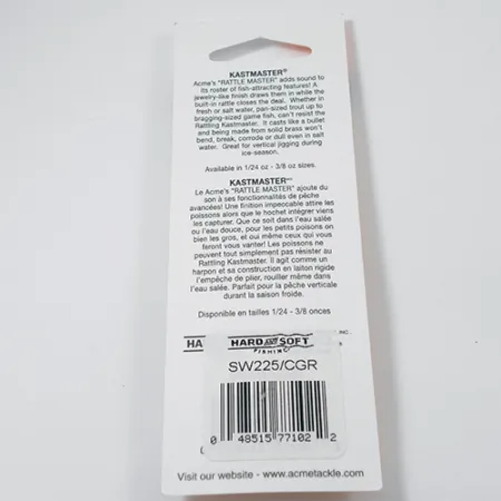 Acme Kastmaster Glow, 3/32oz Red Glow (Red) Glow in Dark fishing spoon #2220