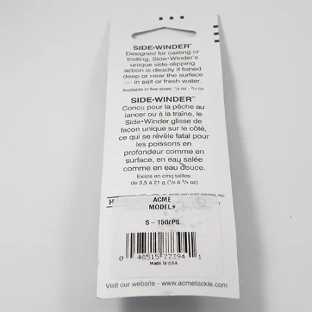 Acme Side-winder, 3/16oz Rainbow Trout fishing spoon #2221