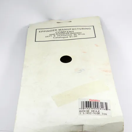 Eppinger Dardevle Huskie Devle, 3 1/4oz Red / Ivory / Nickel fishing spoon #2472