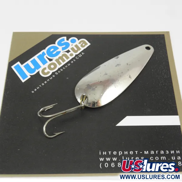 Vintage  Marathon  Marathon, 1/3oz Nickel fishing spoon #2954