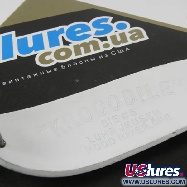 Vintage Luhr Jensen Krocodile Die #5, 3/4oz White / Green / Yellow fishing spoon #2955