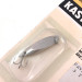  Acme Kastmaster, 1/8oz Nickel fishing spoon #17562