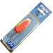 Vintage   Blue Fox Pixee UV, 1/2oz Hammered Nickel / Pink fishing spoon #4739