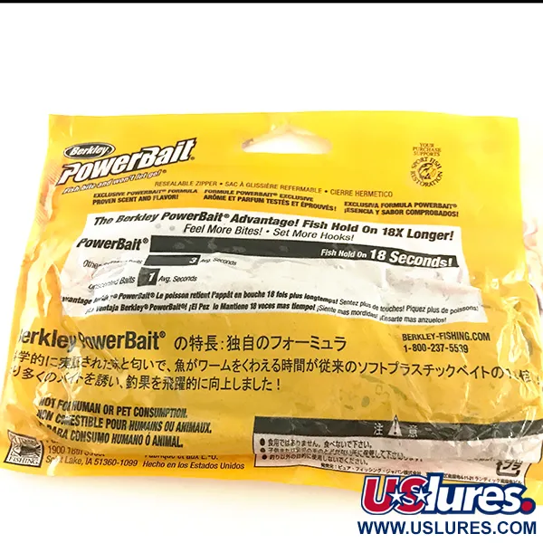 Berkley Power Worm soft bait, Dark Red with Blue Glitter fishing #6487