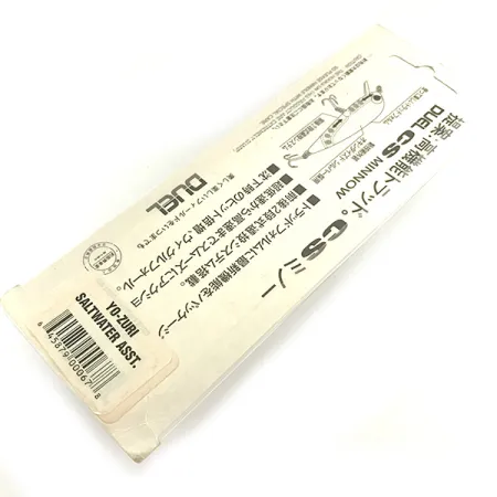 Yo-Zuri/Duel Yo-ZURI Duel CS Minnow, 2/3oz Silver / Green fishing lure #6589