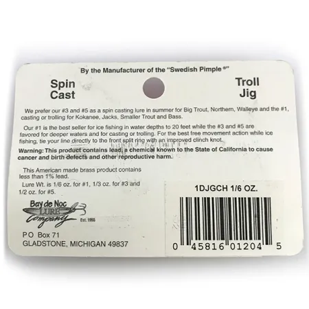 Bay de Noc Do-Jigger #1, 3/16oz Gold fishing spoon #17636