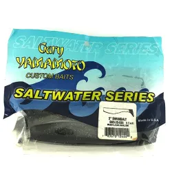 Yamamoto Saltwater series soft bait 3 pcs