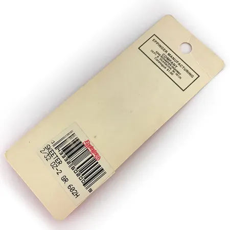 Eppinger Dardevle Skeeter, 1/16oz Black / White fishing spoon #7580