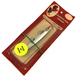 Smithwick Devil's Horse