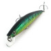   Matzuo Phantom Minnow, 1/3oz Fire Tiger fishing lure #9031